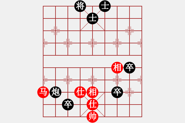象棋棋谱图片：庄宏明 先负 程鸣 - 步数：110 