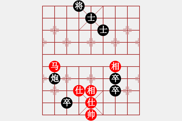 象棋棋谱图片：庄宏明 先负 程鸣 - 步数：120 