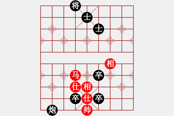 象棋棋谱图片：庄宏明 先负 程鸣 - 步数：130 