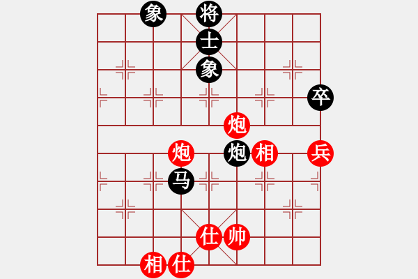 象棋棋譜圖片：算得比你深(9段)-負-漫步云中月(人王) - 步數(shù)：110 