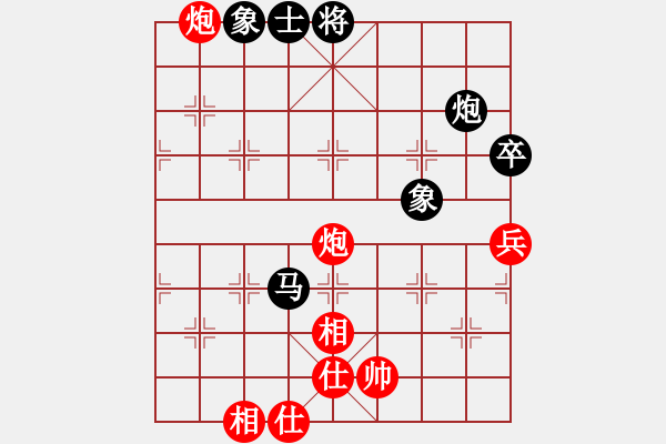 象棋棋譜圖片：算得比你深(9段)-負-漫步云中月(人王) - 步數(shù)：120 