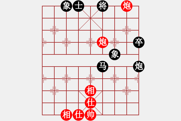 象棋棋譜圖片：算得比你深(9段)-負-漫步云中月(人王) - 步數(shù)：140 