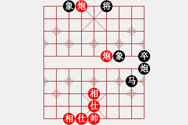 象棋棋譜圖片：算得比你深(9段)-負-漫步云中月(人王) - 步數(shù)：144 