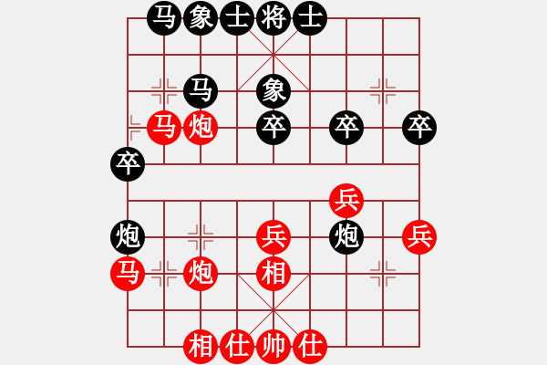 象棋棋譜圖片：算得比你深(9段)-負-漫步云中月(人王) - 步數(shù)：40 