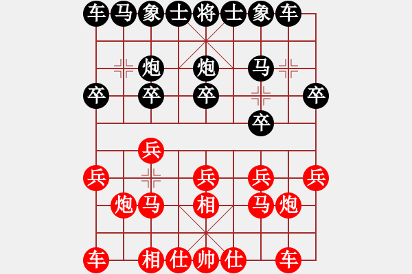 象棋棋谱图片：颜成龙 先和 蒋川 - 步数：10 