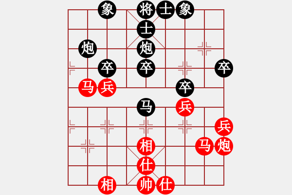 象棋棋谱图片：颜成龙 先和 蒋川 - 步数：50 