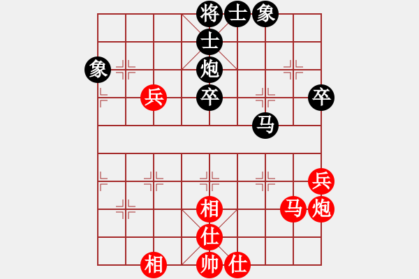 象棋棋谱图片：颜成龙 先和 蒋川 - 步数：56 