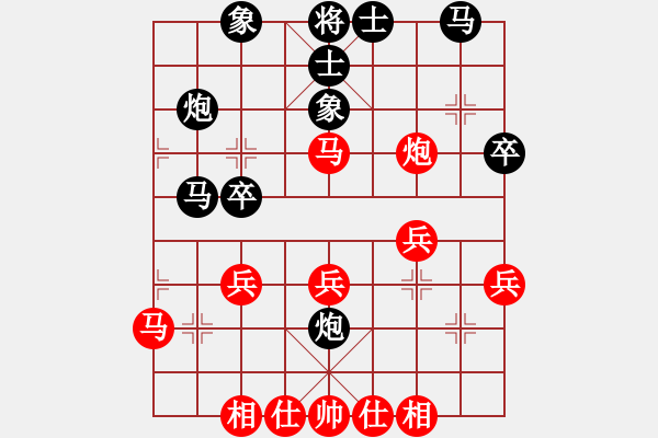 象棋棋谱图片：天宁棋客VS大师群桦(2013-2-21) - 步数：30 