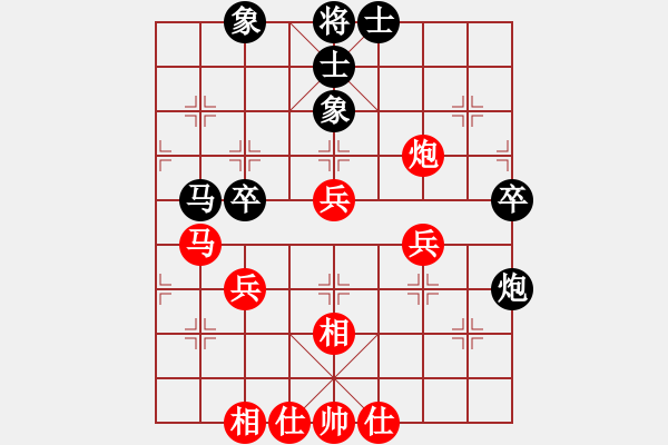 象棋棋谱图片：天宁棋客VS大师群桦(2013-2-21) - 步数：40 