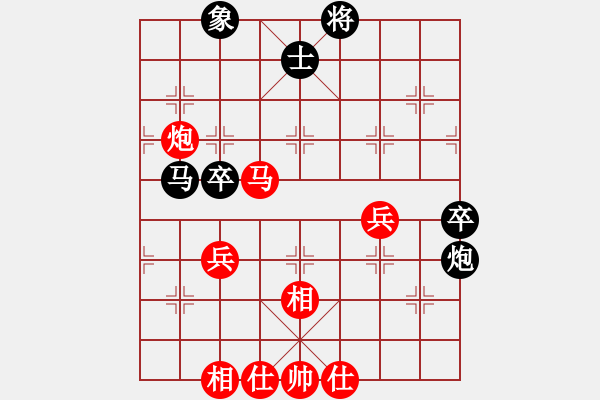 象棋棋谱图片：天宁棋客VS大师群桦(2013-2-21) - 步数：50 