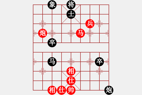 象棋棋谱图片：天宁棋客VS大师群桦(2013-2-21) - 步数：60 