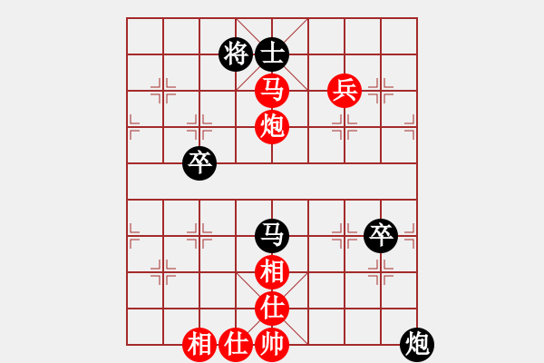 象棋棋谱图片：天宁棋客VS大师群桦(2013-2-21) - 步数：70 