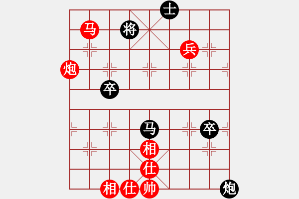 象棋棋谱图片：天宁棋客VS大师群桦(2013-2-21) - 步数：76 