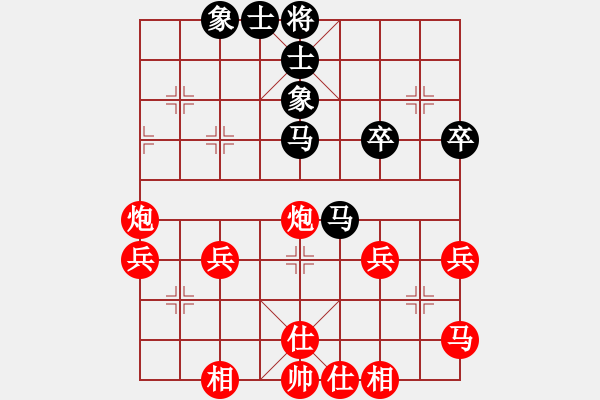 象棋棋譜圖片：2019 11芬蘭赫爾辛基孔子學(xué)院杯 鄧明高 先勝 奧拓默 - 步數(shù)：40 