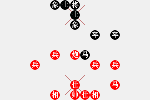 象棋棋譜圖片：2019 11芬蘭赫爾辛基孔子學(xué)院杯 鄧明高 先勝 奧拓默 - 步數(shù)：43 