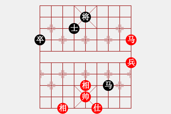 象棋棋譜圖片：小我 紅先和 幽谷 - 步數(shù)：110 