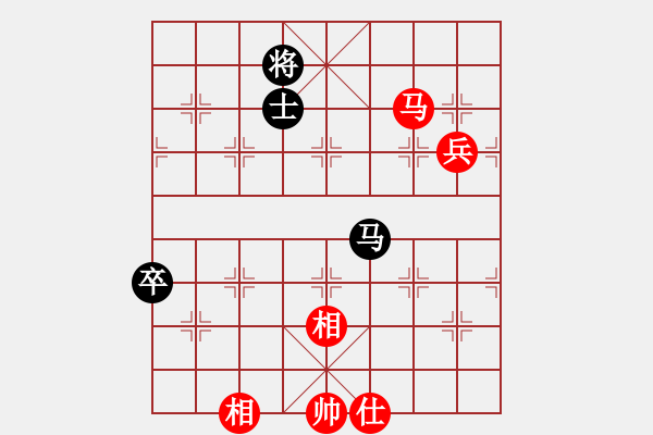 象棋棋譜圖片：小我 紅先和 幽谷 - 步數(shù)：120 