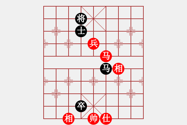 象棋棋譜圖片：小我 紅先和 幽谷 - 步數(shù)：130 