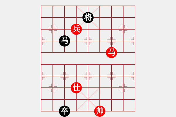 象棋棋譜圖片：小我 紅先和 幽谷 - 步數(shù)：150 