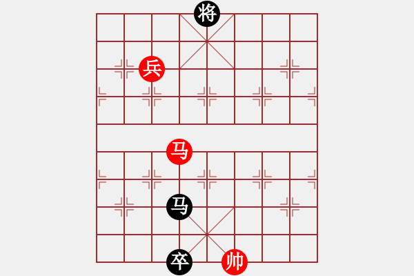 象棋棋譜圖片：小我 紅先和 幽谷 - 步數(shù)：160 