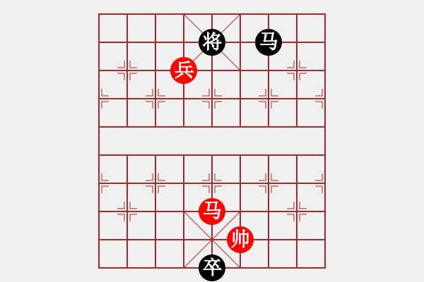 象棋棋譜圖片：小我 紅先和 幽谷 - 步數(shù)：170 