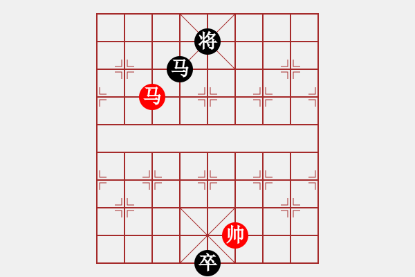 象棋棋譜圖片：小我 紅先和 幽谷 - 步數(shù)：174 