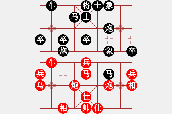 象棋棋谱图片：张江 先和 柳大华 - 步数：40 