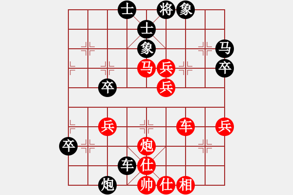 象棋棋譜圖片：五七炮互進(jìn)三兵對(duì)屏風(fēng)馬邊卒 葉正洪 勝 江油市 張雨豪 - 步數(shù)：60 