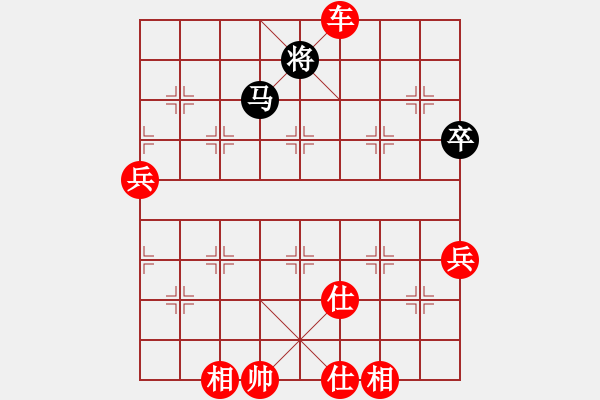 象棋棋譜圖片：雪棋飛舞(天罡)-勝-狗尾巴花(6星) - 步數(shù)：120 