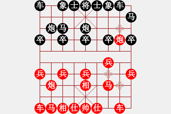 象棋棋譜圖片：張志剛 先勝 汪泓 - 步數(shù)：10 