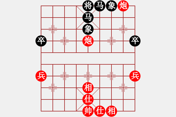 象棋棋譜圖片：且戰(zhàn)且吃 - 步數(shù)：0 