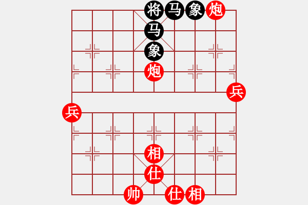 象棋棋譜圖片：且戰(zhàn)且吃 - 步數(shù)：7 