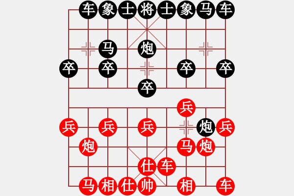 象棋棋譜圖片：甘雨時(shí)五八炮馬八進(jìn)七 - 步數(shù)：10 