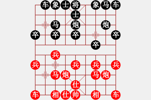 象棋棋譜圖片：淡雅飄香 后手妙殺系列4-1 - 步數：10 