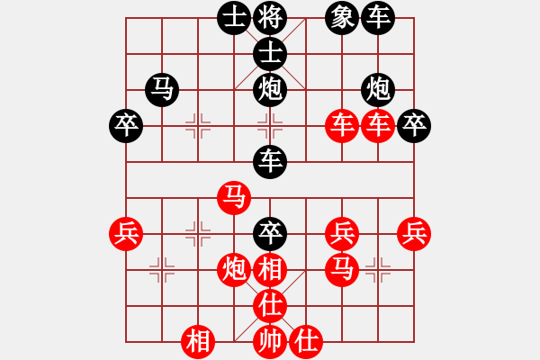 象棋棋譜圖片：碧血麒麟(3段)-勝-五柳(7段) - 步數(shù)：50 