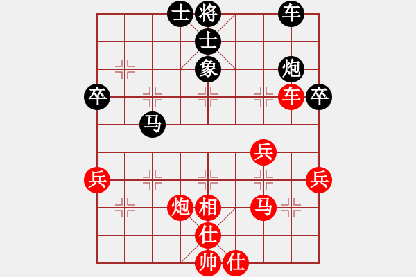 象棋棋譜圖片：碧血麒麟(3段)-勝-五柳(7段) - 步數(shù)：60 