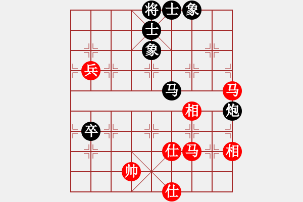 象棋棋谱图片：卜凤波 先和 李少庚 - 步数：110 
