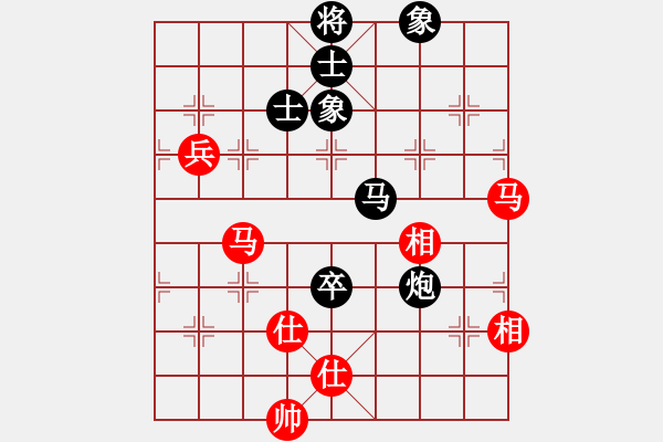 象棋棋谱图片：卜凤波 先和 李少庚 - 步数：129 