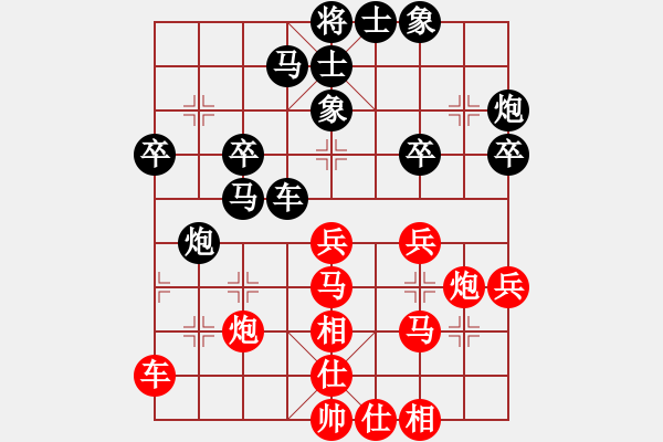 象棋棋谱图片：卜凤波 先和 李少庚 - 步数：40 