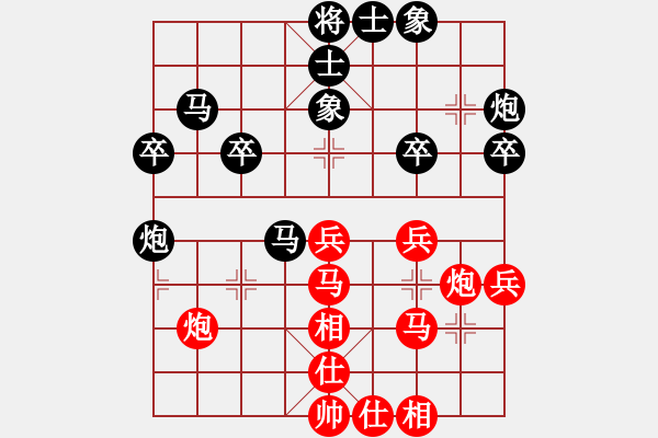 象棋棋谱图片：卜凤波 先和 李少庚 - 步数：60 