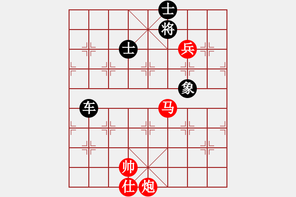 象棋棋譜圖片：第86局 瀟瀟暮雨 - 步數(shù)：0 