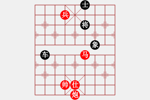 象棋棋譜圖片：第86局 瀟瀟暮雨 - 步數(shù)：10 