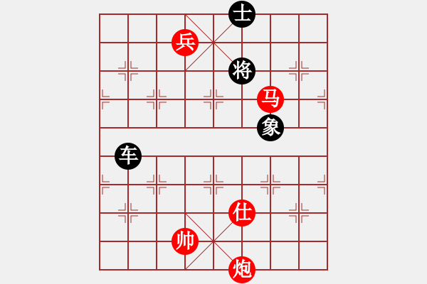 象棋棋譜圖片：第86局 瀟瀟暮雨 - 步數(shù)：15 