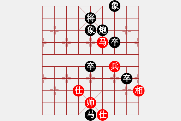 象棋棋譜圖片：三羊開泰(8弦)-負-風情的刀(7星) - 步數(shù)：100 