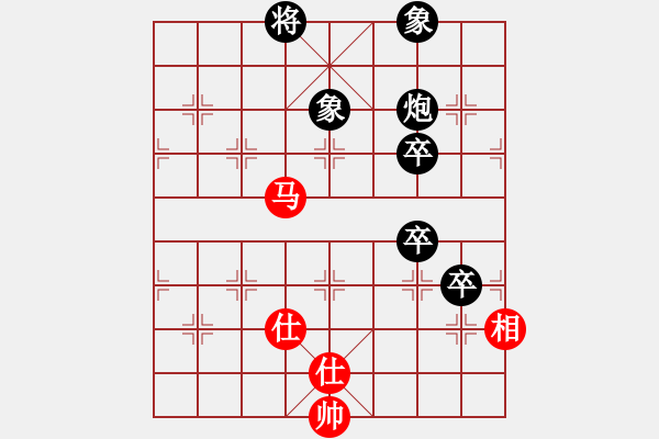 象棋棋譜圖片：三羊開泰(8弦)-負-風情的刀(7星) - 步數(shù)：110 