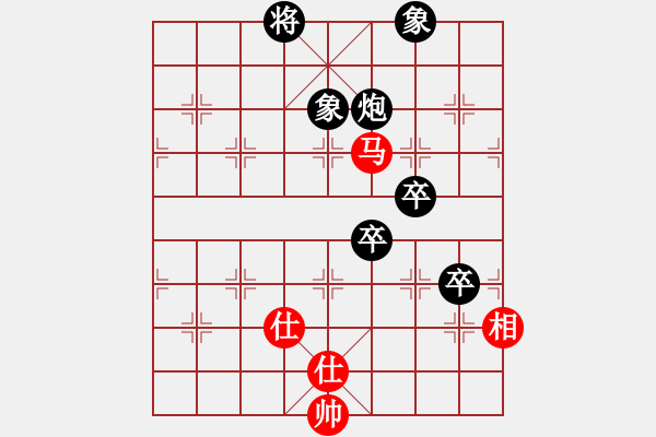 象棋棋譜圖片：三羊開泰(8弦)-負-風情的刀(7星) - 步數(shù)：120 