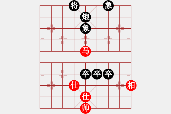 象棋棋譜圖片：三羊開泰(8弦)-負-風情的刀(7星) - 步數(shù)：140 