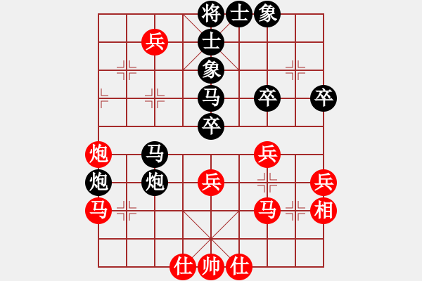 象棋棋譜圖片：三羊開泰(8弦)-負-風情的刀(7星) - 步數(shù)：50 