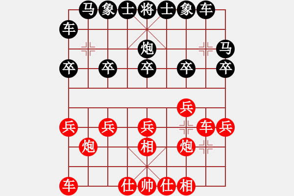 象棋棋譜圖片：< FONT><FONT face 宋體 >讓馬< FONT><FONT face Calib - 步數(shù)：10 