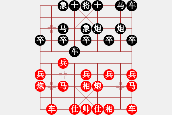 象棋棋譜圖片：飛刀浪子 對 feir - 步數(shù)：13 